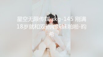 【新片速遞】&nbsp;&nbsp;重磅核弹摄影大师黄莆❤️2024-3-19新作清纯大学小姐姐【小暧】大尺度户外4K拍摄[2007MB/MP4/30:23]