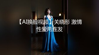 大波浪极品颜值高端外围美女，服务周到舔弄深喉