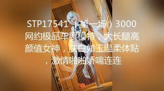 新流出360摄像头近景偷拍2对男女激情做爱各种互舔