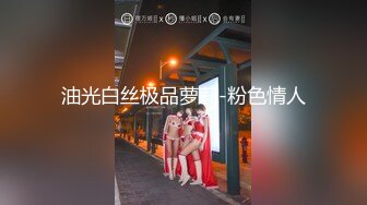 南韩嫩模御姐被摄影团队潜规则 AV棒+阳具+扣穴被玩到哭3