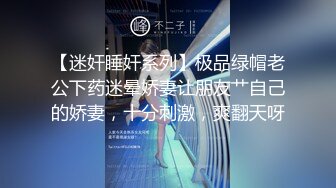 [2DF2]〖我的机器人女友3〗无套爆操极品黑丝爆乳ai女友 淫荡爆操屌丝订制 [MP4/192MB][BT种子]