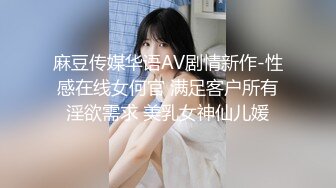 住在女生宿舍的一碗