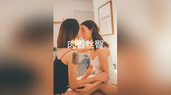 [MP4/ 1.06G] 《居家摄像头破解》有点肥的小伙和白白嫩嫩的女友啪啪