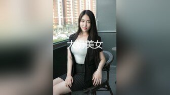 极品美乳人妻『kyara_sss』奶子又大胸型又好看，还特么巨骚，被操的时候喜欢说淫语，巨顶！美乳丰臀超反差 完 (1)