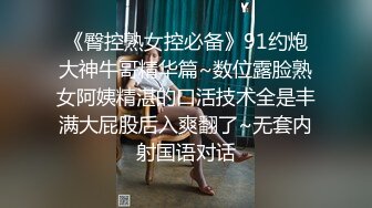 [MP4]7月成人站收费搞笑剧情作品无敌巨乳翘臀美女故意勾引同舍色男洗衣时被困在洗衣机里求救结果被扒掉裤子爆操