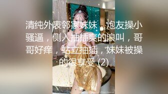 【女神福利】花椒直播漂亮《萌妹子女神主播@萌鹿鹿》视频合集下载，啪啪足交大尺度跑车福利88V+直播