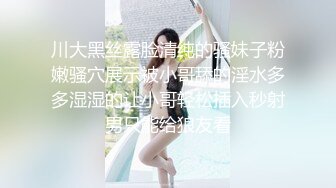 [MP4]STP31400 国产AV 蜜桃影像传媒 PME064 弟弟惨被巨乳姐姐硬上 唐雨菲 VIP0600