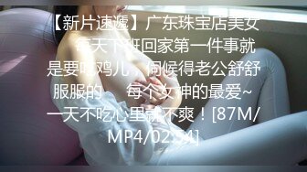 [MP4/ 1.21G] 极品黑丝大奶人妻偷情 啊啊 好爽 我没有被人这样舔过 真的好舒服 啊啊 我没力气了