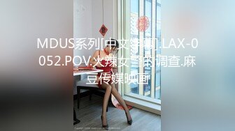 【全網精品福利】⭐⭐⭐【極品推薦】推特大神『 軒軒 』2月最新福利流出(16V3P)～稀缺資源值得收藏 (3)