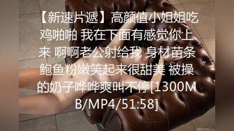 0011 - 首先用鞭子控制我的性高潮，然后他射遍我的胸部 - BDSM 顺从奴隶 (643a459ac1f14)