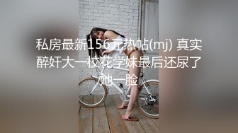 超顶大尺度！假面舞团极品八字大奶御姐【优莉】超会版，黑丝无内三点全露节奏劲曲摇摆各种挑逗，很有感觉1