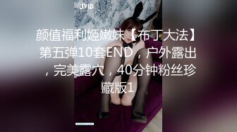 黑丝袜老婆跟单男前戏