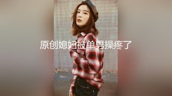 公司美女同事的私密被曝光　小伙子们超兴奋