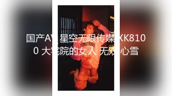 【乱伦纪实】福建外甥女和舅舅乱伦舅，我不想结婚_以后就和你一起过了.