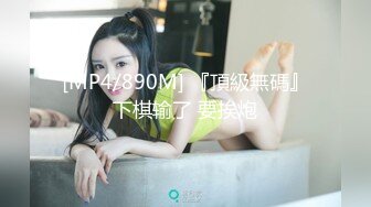 【新片速遞 】&nbsp;&nbsp;眼镜模特女友露脸，男友抱起来掰腿特写粉穴，深喉插嘴，粉穴鲜嫩逼逼没插几下就缴枪内射[276M/MP4/38:48]