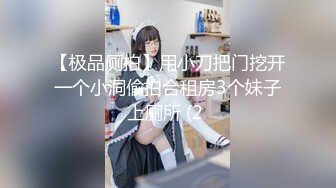 操逼小视频6