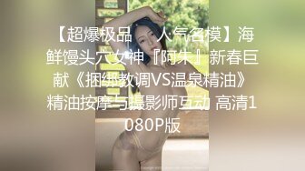 【新片速遞】&nbsp;&nbsp;一脸英气美女！全裸诱惑 ，跪在沙发翘起美臀 ，振动棒猛插骚穴 ，低低呻吟娇喘[289MB/MP4/00:41:15]