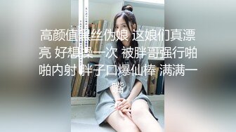 抠老婆的逼逼