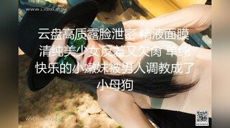 绝对领域传媒 LY025 欲望少妇诱骗儿子同学