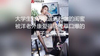 kcf9.com-【38G奶妈】超级巨乳被两姐妹一人含住一只骑乘爆操