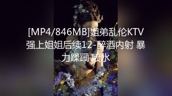 【新片速遞】&nbsp;&nbsp;【超清AI画质增强】2022.9.30，【换妻游戏】3对夫妻，年度换妻淫乱盛宴，极品27岁夫妻，情色小游戏[3750MB/MP4/03:17:21]【新片速遞】&n