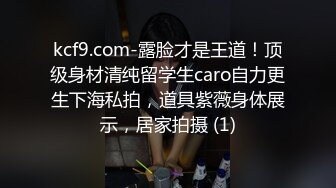 【饼干姐姐】性感女警蜜穴救援 为救老公被迫献身 最终沦为劫匪的母狗