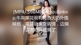 这个就是传说中的拔屌无情吗 自己爽完穿上裤子就不管学姐了