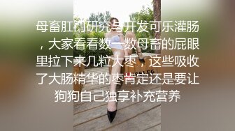 96胖妹第一次自拍没经验