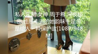 美人魔女101 しおり 46歳