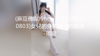 《吃瓜?最近热传?网红重磅》LPL前职业选手WE大舅子前妻【金提莫】女团成员正式下海，露三点 道具水晶棒自慰火力全开