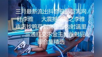 无水印[MP4/1170M]1/26 性感台妹爆乳肥臀无毛馒头穴骑乘位深插到底高潮喷水VIP1196