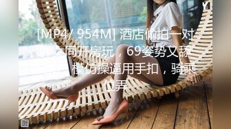 2024年4月【推特巨乳】z杯悠悠 陈若初 最新iyaofans福利，震惊，出人意料的大，甩起来这画面让人傻眼 (3)