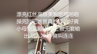 大奶高中美眉 停不要拍了 你还没高潮 我不知道什么是高潮 我不要了你好了没有不要射进去 被小哥无套