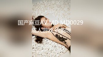 [MP4/ 1.11G]&nbsp;&nbsp;近期下海身材最棒的大眼女神175CM高挑的身材&nbsp;&nbsp;就是奶子有点小，极品翘臀，喷水技能绝了