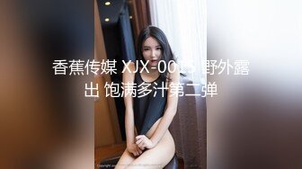 韩国丰乳肥臀 艳舞主播 【小耶】漏奶抖臀 各种 摩托摇 抖奶诱惑【76V】 (69)