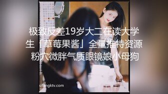 TGirl Japan Rui Matsushita 无码人妖 【24V】 (3)