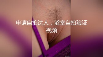 商场女厕蹲守运动装红内裤校花❤️两片鲜红穴肉被尿液缓慢冲开撑大