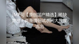 没想到妹妹喜欢裸睡身材真的很棒