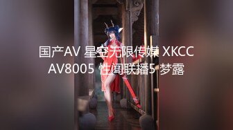 [MP4/ 827M]&nbsp;&nbsp;甜美系妹子和小男友无套日常性生活 高挑黑丝大长腿深喉怼嘴女上位后入都有