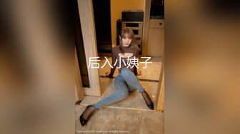 女大学生为了順利毕业 3闺蜜约好用身体勾引大学助酒店3P 教换取学分