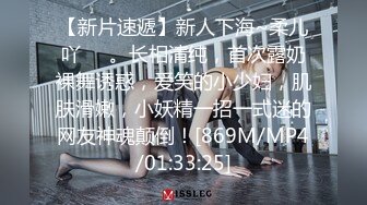 3500网约极品女神