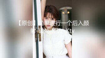 四川夫妻在惠州。对白骚。最后射肥臀