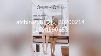 STP25999 ?高能萝莉? 长开了晋升爆乳身材尤物女神▌安安老师 ▌黑丝女教师的教导 同学幻龙肉棒肏的老师好爽