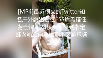 正宗木瓜奶气质御姐【深田咏美】少见的乳形，戴着眼镜被操，要的就是这种感觉，骚气惊人 (1)