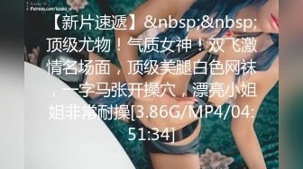 某鱼TV前绿色住播下海兼职,曾经只有榜壹大哥才能看到的风景显露出来