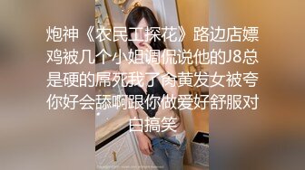 [MP4]漂亮美女穿着性感情趣装给哥哥舔鸡巴 被大鸡巴狂插