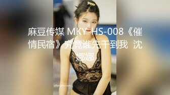 [MP4/ 162M] 操漂亮少妇 用力 快快 不要拍脸 你的手机上都湿了 哈哈 骚货喷了我一脸 却笑这么开心 我毛鲍鱼真肥嫩