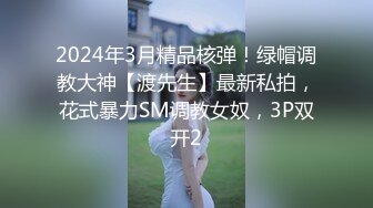 小马探花-今夜约清纯校园风JK学妹170大长腿,娇喘呻吟勾魂摄魄不容错过