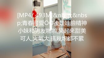 35岁瑜伽骚妇人美又骚,谁顶得住这股风骚劲...