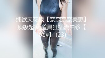 《极品淫乱✿顶级绿帽》推特网红人类高质量淫乱夫妻【小鲸鱼】订阅私拍，各种极限露出参加夫妻群交会给单男分享自己的极品娇妻